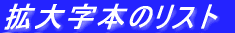 g厚{̃Xg 